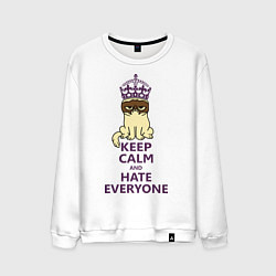 Свитшот хлопковый мужской Keep Calm & Hate Everyone, цвет: белый