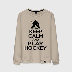 Мужской свитшот Keep Calm & Play Hockey