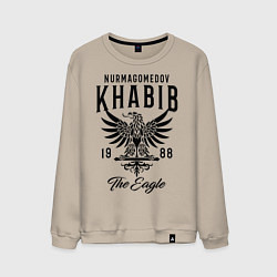 Свитшот хлопковый мужской Хабиб Нурмагомедов, цвет: миндальный