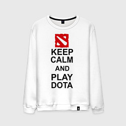 Мужской свитшот Keep Calm & Play Dota