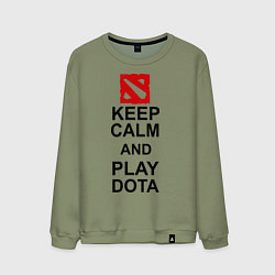 Мужской свитшот Keep Calm & Play Dota