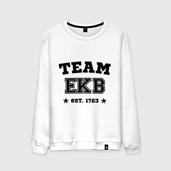 Свитшот хлопковый мужской Team EKB est. 1723, цвет: белый