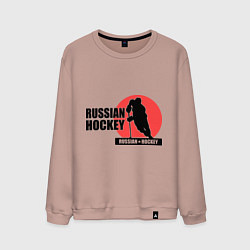 Свитшот хлопковый мужской Russian hockey, цвет: пыльно-розовый