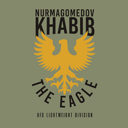Свитшот хлопковый мужской Khabib: The Eagle, цвет: авокадо — фото 2