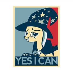Свитшот хлопковый мужской MLP: Yes I Can, цвет: белый — фото 2