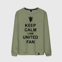 Мужской свитшот Keep Calm & United fan