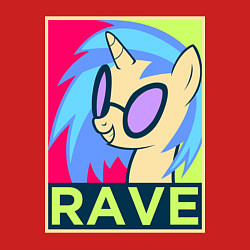 Свитшот хлопковый мужской DJ Pon-3 RAVE, цвет: красный — фото 2