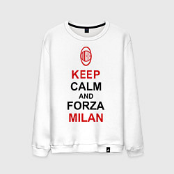 Свитшот хлопковый мужской Keep Calm & Forza Milan, цвет: белый