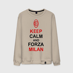 Свитшот хлопковый мужской Keep Calm & Forza Milan, цвет: миндальный