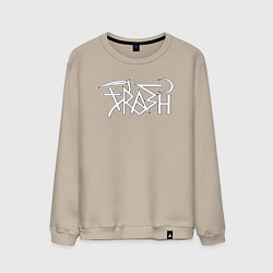 Свитшот хлопковый мужской Trash gang, цвет: миндальный