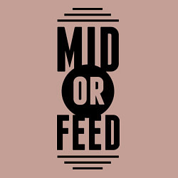 Свитшот хлопковый мужской Mid or feed, цвет: пыльно-розовый — фото 2