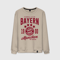 Свитшот хлопковый мужской Bayern Munchen 1900, цвет: миндальный