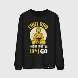 Свитшот хлопковый мужской Chill Bro, цвет: черный