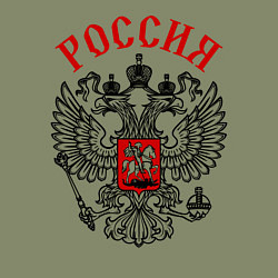 Свитшот хлопковый мужской Россия, цвет: авокадо — фото 2