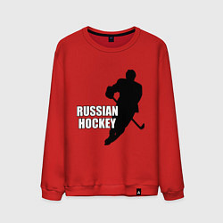 Свитшот хлопковый мужской Russian Red Hockey, цвет: красный