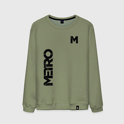Свитшот хлопковый мужской METRO M, цвет: авокадо