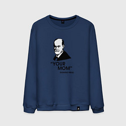Свитшот хлопковый мужской Your Mom, цвет: тёмно-синий