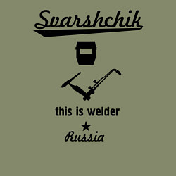 Свитшот хлопковый мужской Сварщик, цвет: авокадо — фото 2