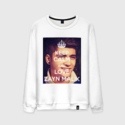 Свитшот хлопковый мужской Keep Calm & Love Zayn Malik, цвет: белый