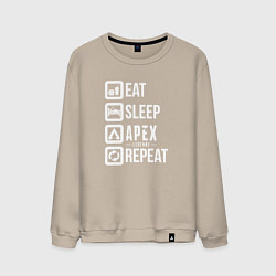 Мужской свитшот Eat, Sleep, Apex, Repeat