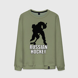 Мужской свитшот Russian Black Hockey