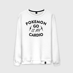 Свитшот хлопковый мужской Pokemon go is my Cardio, цвет: белый