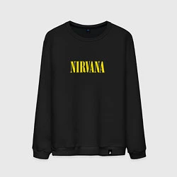 Свитшот хлопковый мужской Nirvana Нирвана Логотип, цвет: черный
