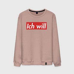 Свитшот хлопковый мужской Ich will, цвет: пыльно-розовый