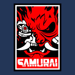 Свитшот хлопковый мужской Cyberpunk 2077: Samurai Poster, цвет: тёмно-синий — фото 2