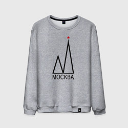 Мужской свитшот Москва-чёрный логотип-2