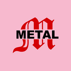 Свитшот хлопковый мужской Metal Only, цвет: светло-розовый — фото 2