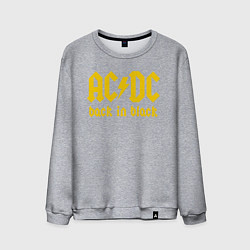 Свитшот хлопковый мужской ACDC BACK IN BLACK, цвет: меланж