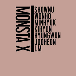 Свитшот хлопковый мужской MONSTA X, цвет: пыльно-розовый — фото 2