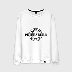 Свитшот хлопковый мужской Made in Petersburg, цвет: белый