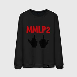 Мужской свитшот Eminem MMLP2: Fuck