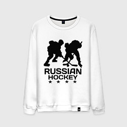 Свитшот хлопковый мужской Russian hockey stars, цвет: белый