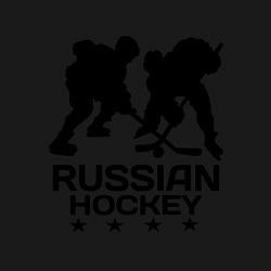 Свитшот хлопковый мужской Russian hockey stars, цвет: черный — фото 2