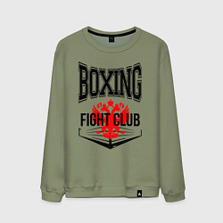 Свитшот хлопковый мужской Boxing fight club Russia, цвет: авокадо