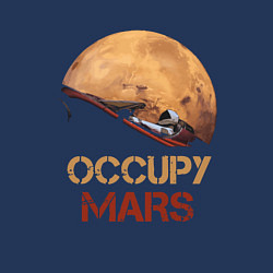 Свитшот хлопковый мужской Захватить Марс, цвет: тёмно-синий — фото 2