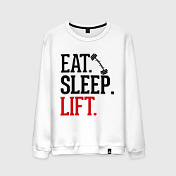 Свитшот хлопковый мужской Eat, sleep, lift, цвет: белый