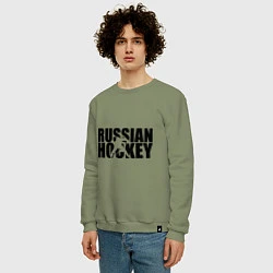 Свитшот хлопковый мужской Russian Hockey, цвет: авокадо — фото 2