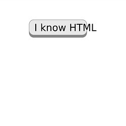 Свитшот хлопковый мужской Я знаю HTML, цвет: белый — фото 2