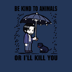 Свитшот хлопковый мужской Be kind to animals or I'll kil, цвет: тёмно-синий — фото 2