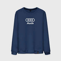 Свитшот хлопковый мужской Audi Ауди, цвет: тёмно-синий