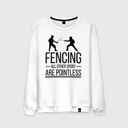 Мужской свитшот Fencing