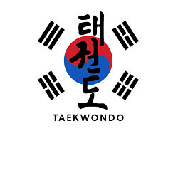 Свитшот хлопковый мужской Taekwondo, цвет: белый — фото 2