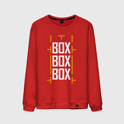 Мужской свитшот Box box box