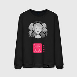 Свитшот хлопковый мужской Desuu, цвет: черный