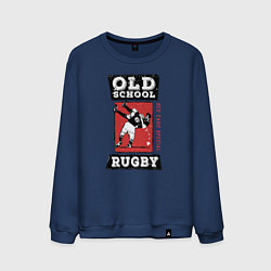 Мужской свитшот Old School Rugby