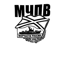 Свитшот хлопковый мужской МЧПВ, цвет: белый — фото 2